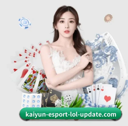 AI 革新